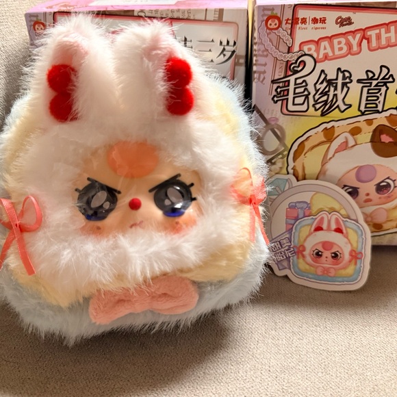 Other - Cute Fluffy Bunny Plush